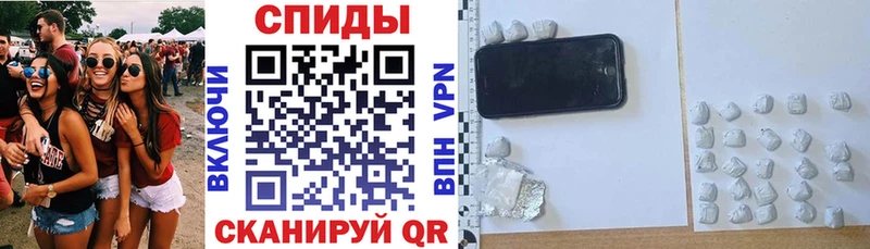 АМФ VHQ Кизляр