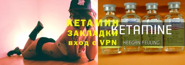 spice Каменка