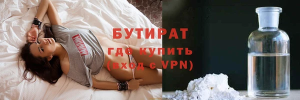 spice Каменка