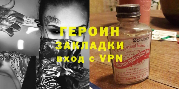 spice Каменка