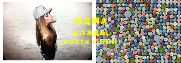 сатива Каменск-Шахтинский