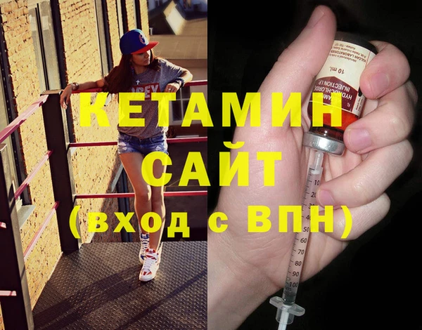 мяу мяу мука Каменногорск