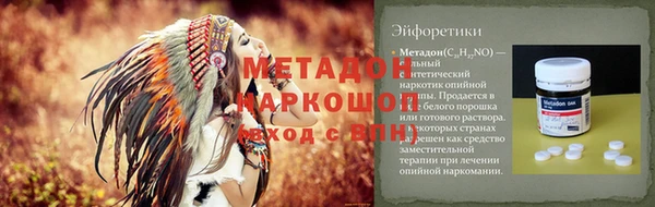 spice Каменка
